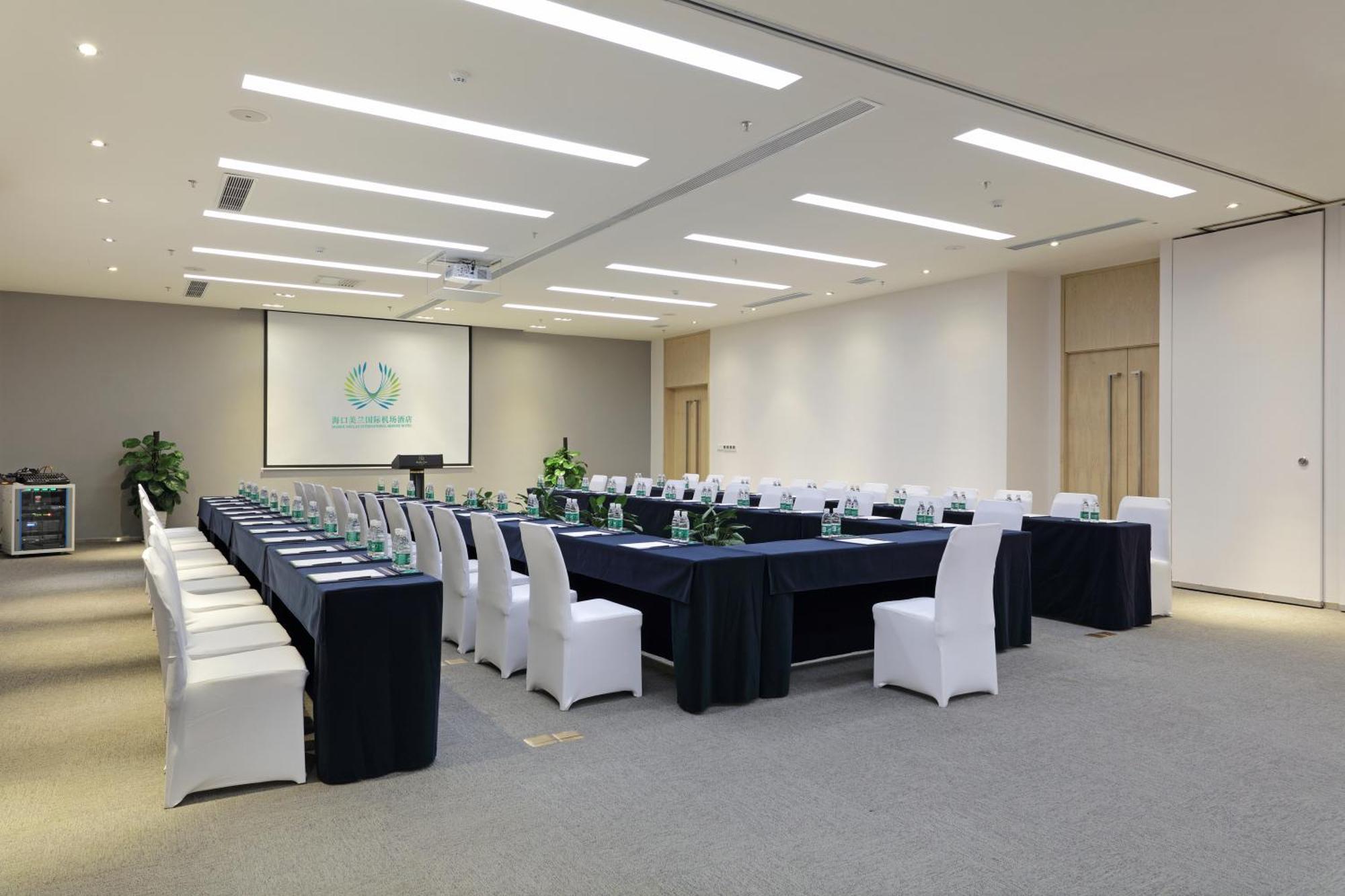 Haikou Meilan International Airport Hotel Εξωτερικό φωτογραφία