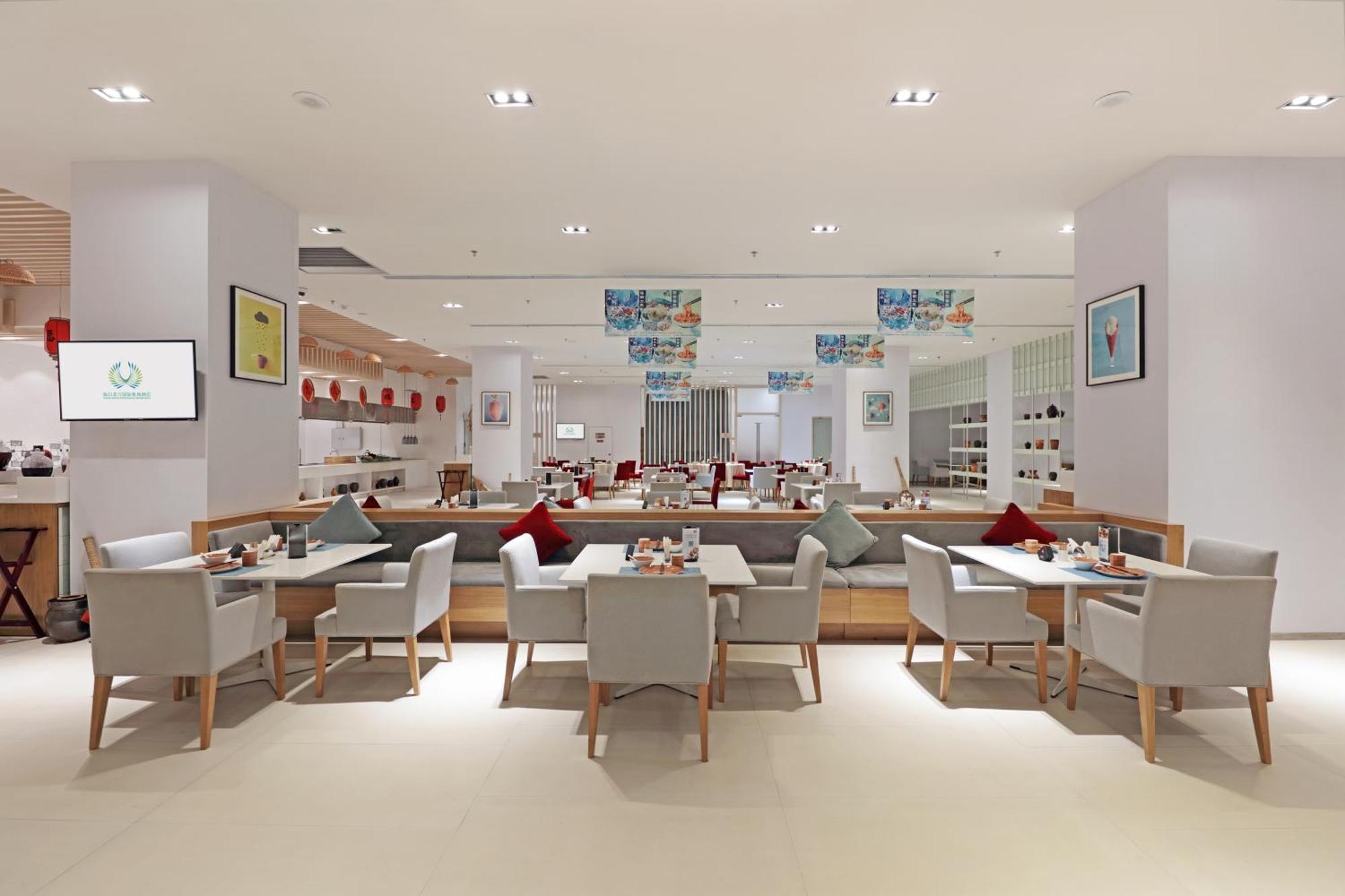 Haikou Meilan International Airport Hotel Εξωτερικό φωτογραφία