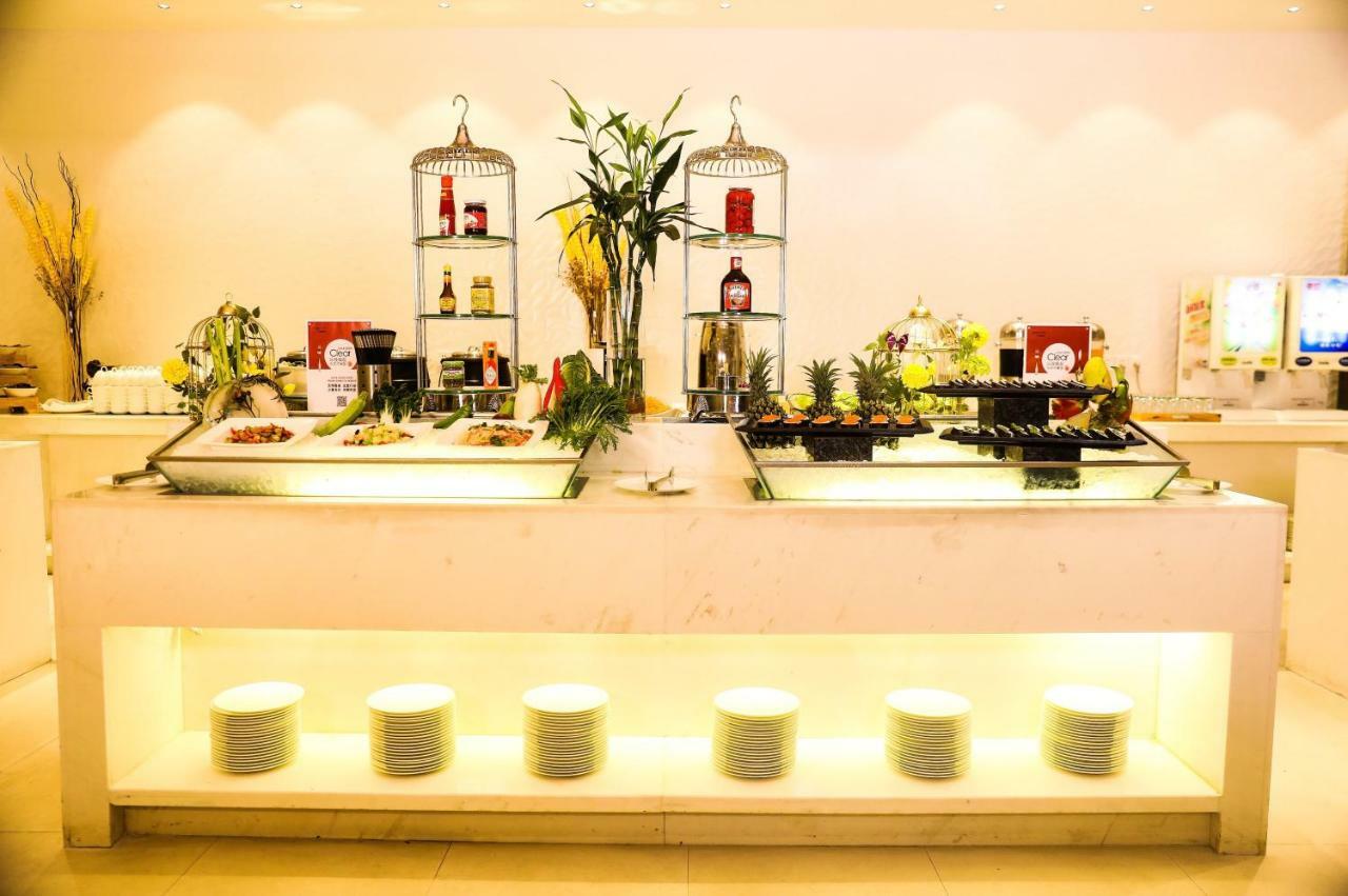 Haikou Meilan International Airport Hotel Εξωτερικό φωτογραφία