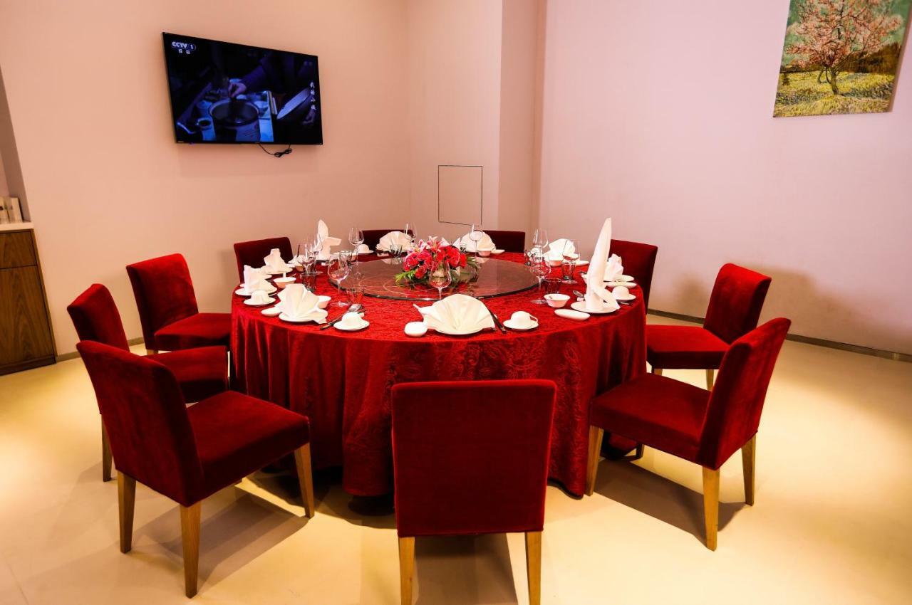 Haikou Meilan International Airport Hotel Εξωτερικό φωτογραφία
